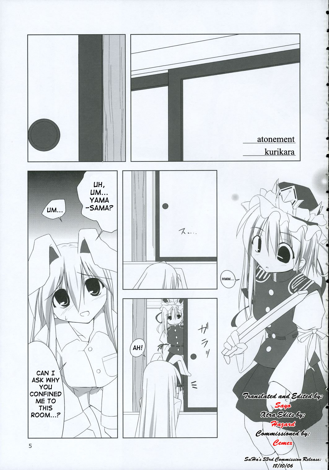 Inaba Box 2 page 4 full