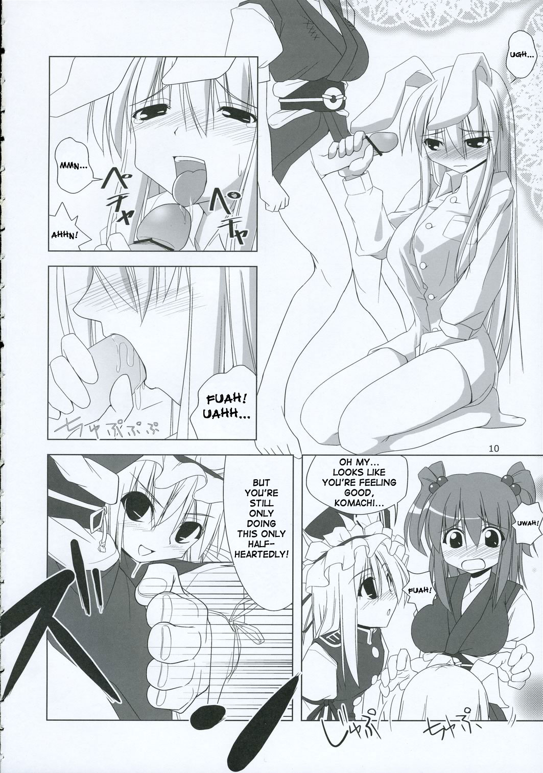 Inaba Box 2 page 9 full