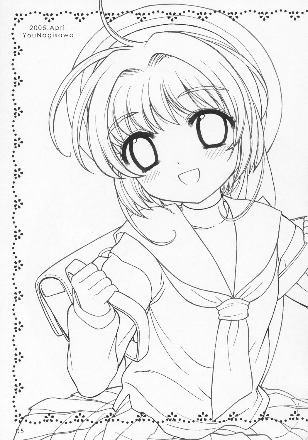 Sakulove 3 page 4 full