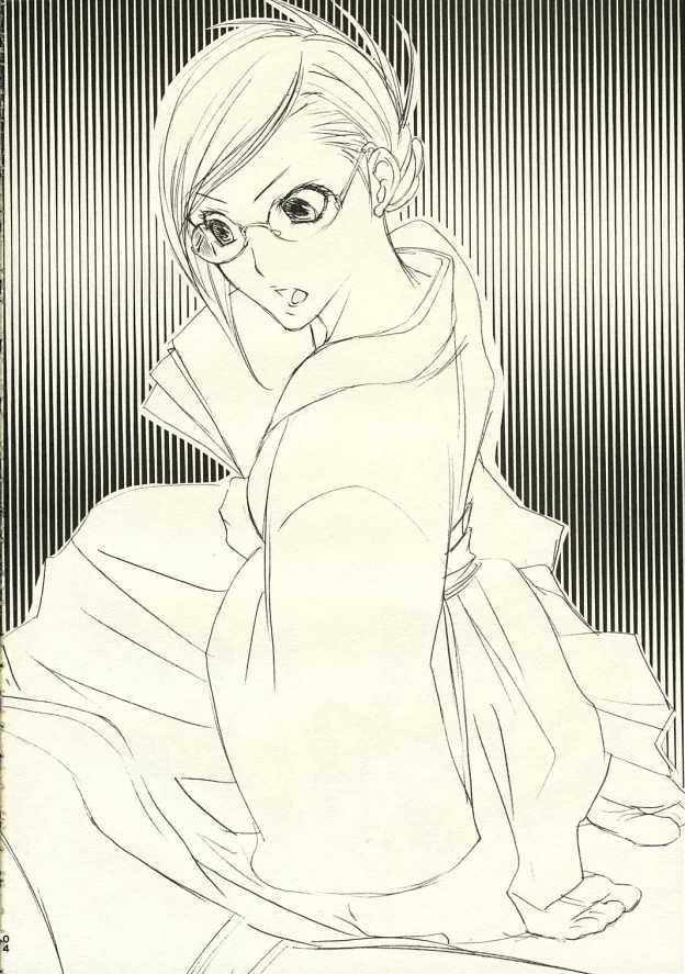 OL Shinkaron / Office Love Evolution page 3 full