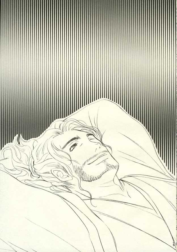 OL Shinkaron / Office Love Evolution page 4 full