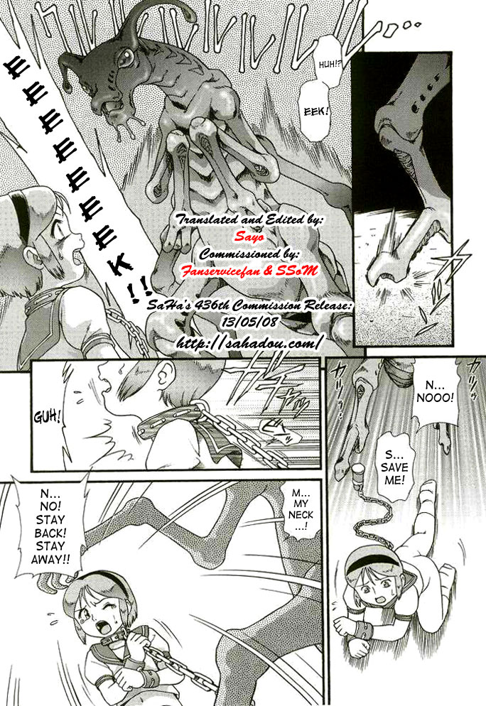 Parasite Embryo page 4 full