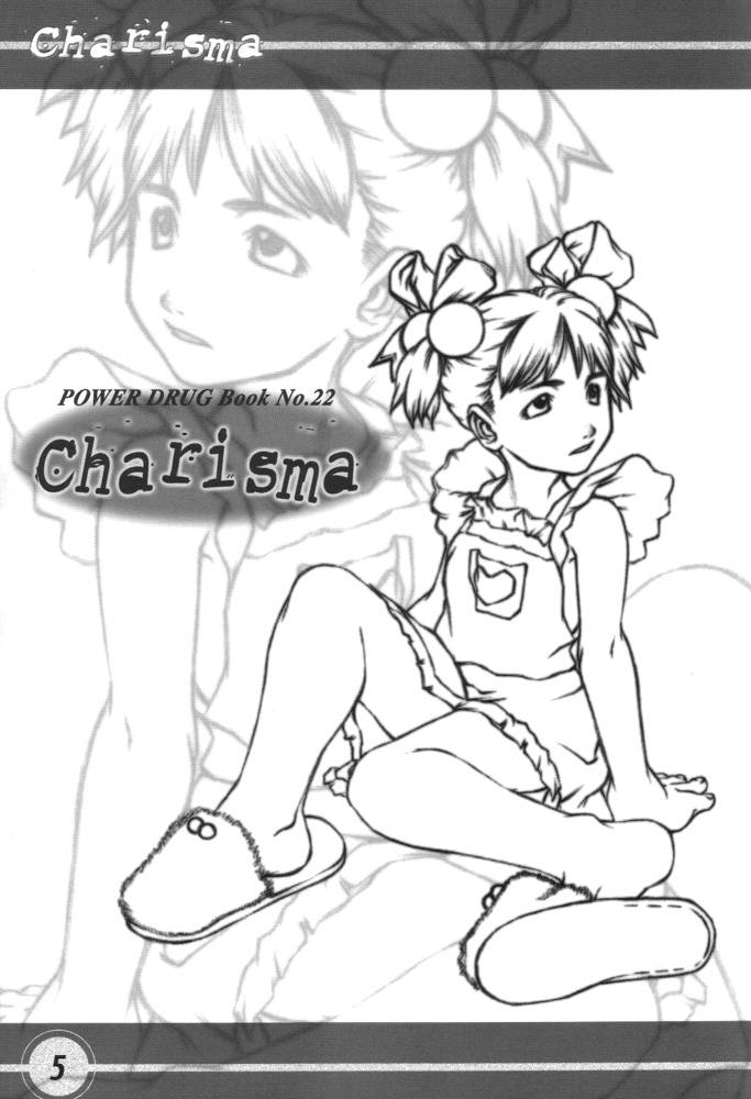 charisma page 3 full