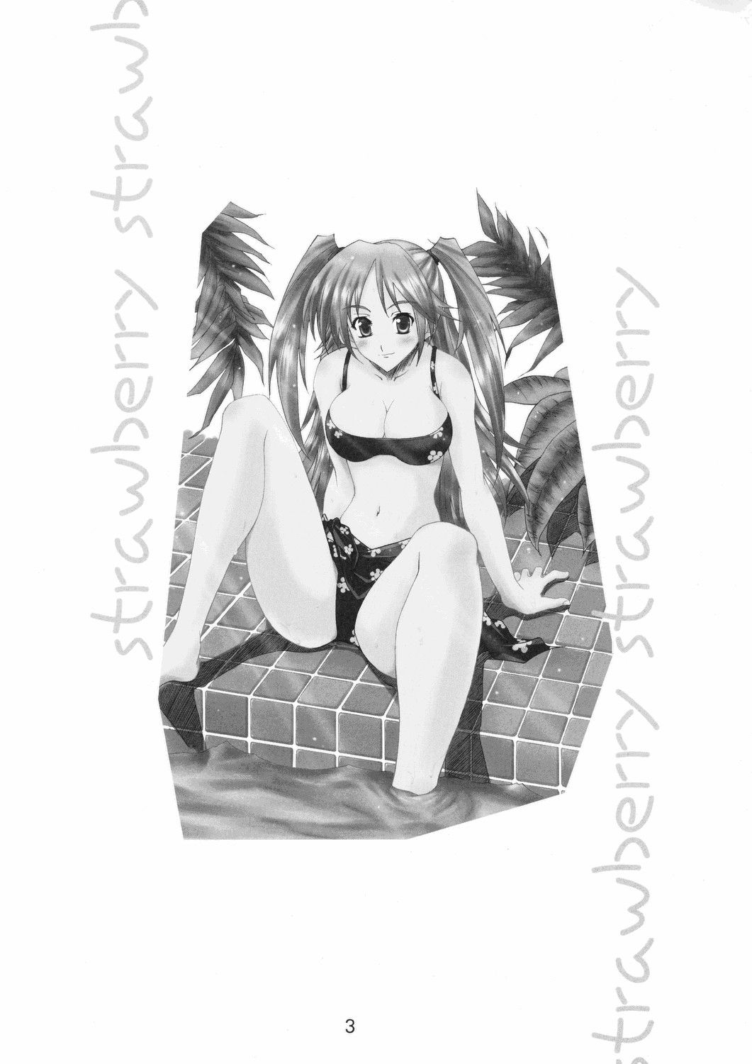 Majimeya Ichigo page 2 full