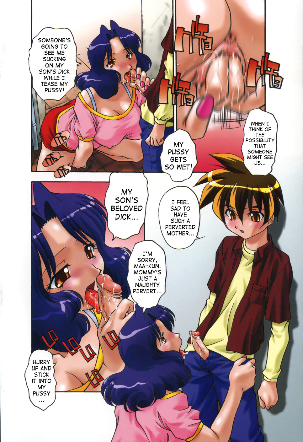 Hentai Mama | Abnormal Mom page 4 full