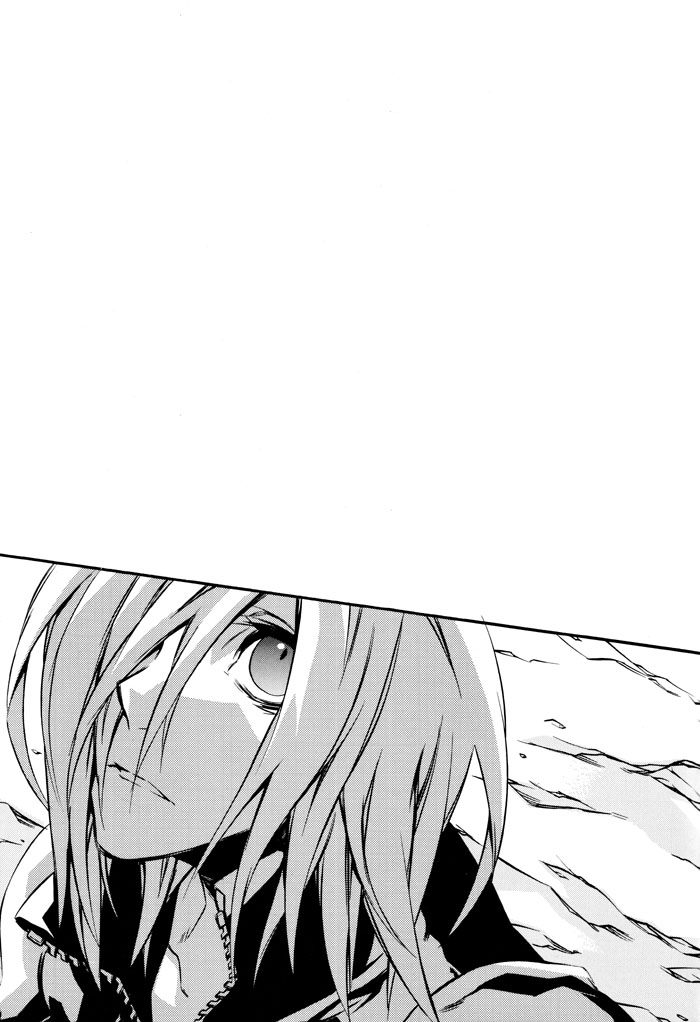 Positron page 2 full