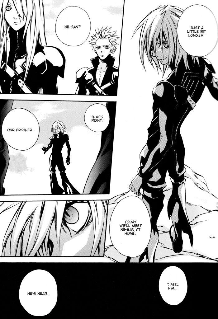 Positron page 4 full