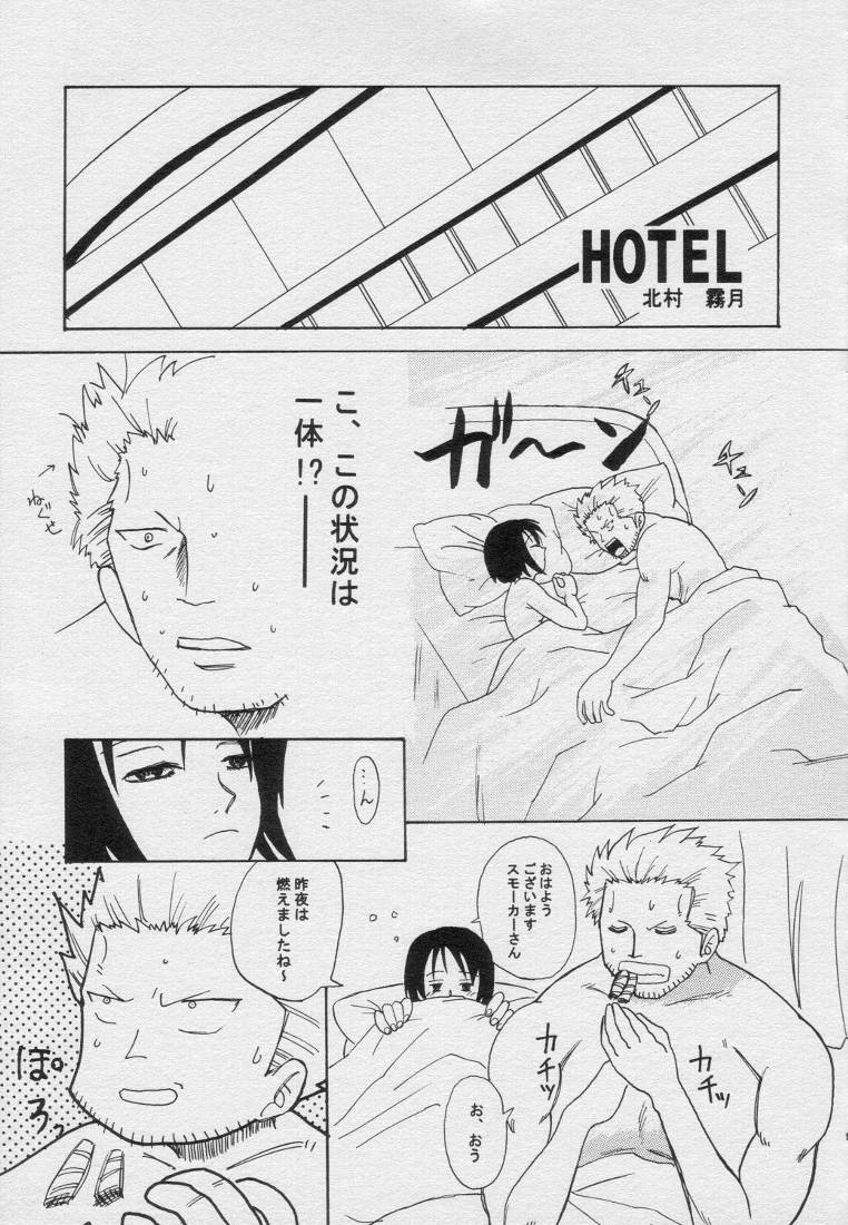 H.M.L page 10 full