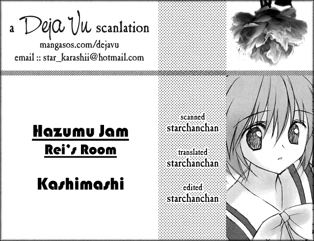 Hazumu Jamu page 3 full
