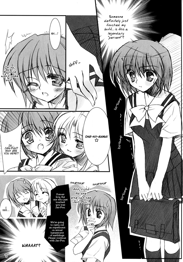 Hazumu Jamu page 6 full