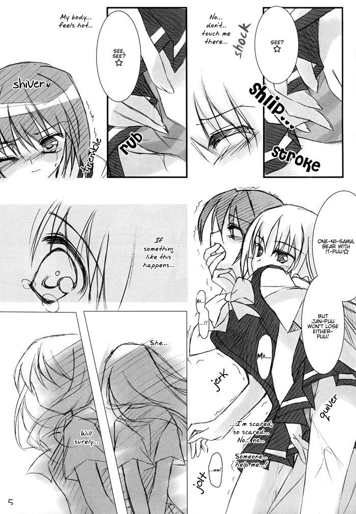 Hazumu Jamu page 8 full