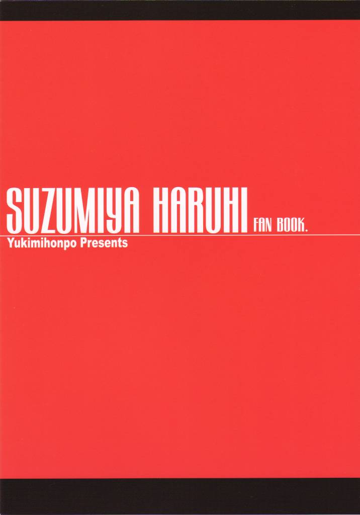 HaruMikku page 2 full