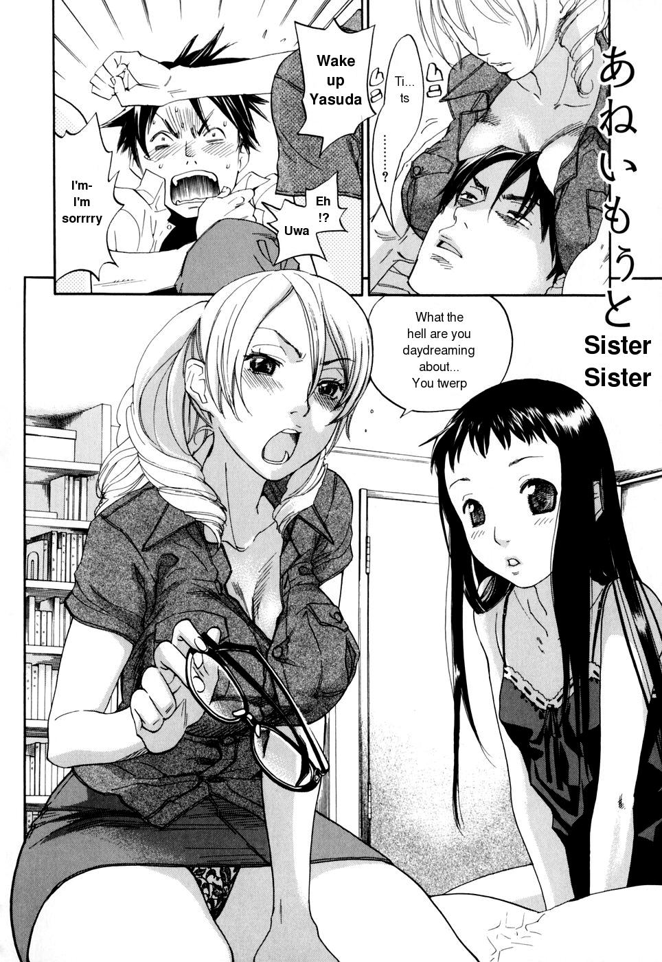 Sister Sister page 2 full