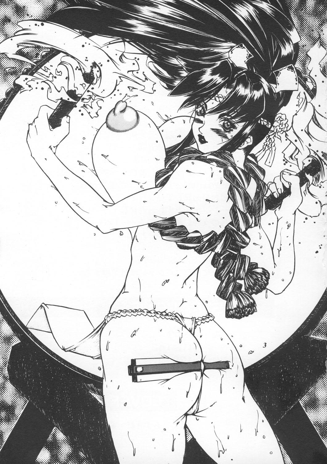 MODEL SNK page 2 full