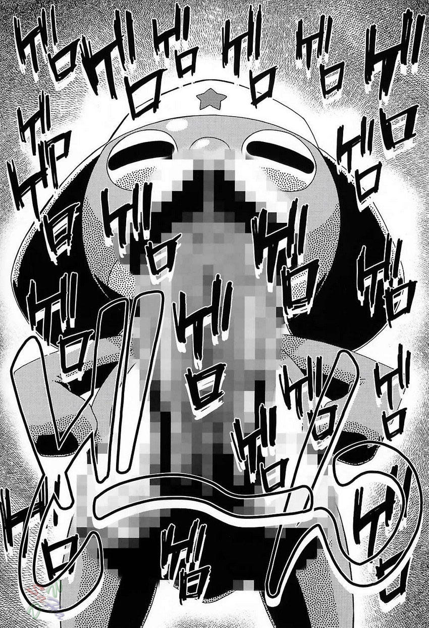 Aki Momo - Autumn Peach page 3 full