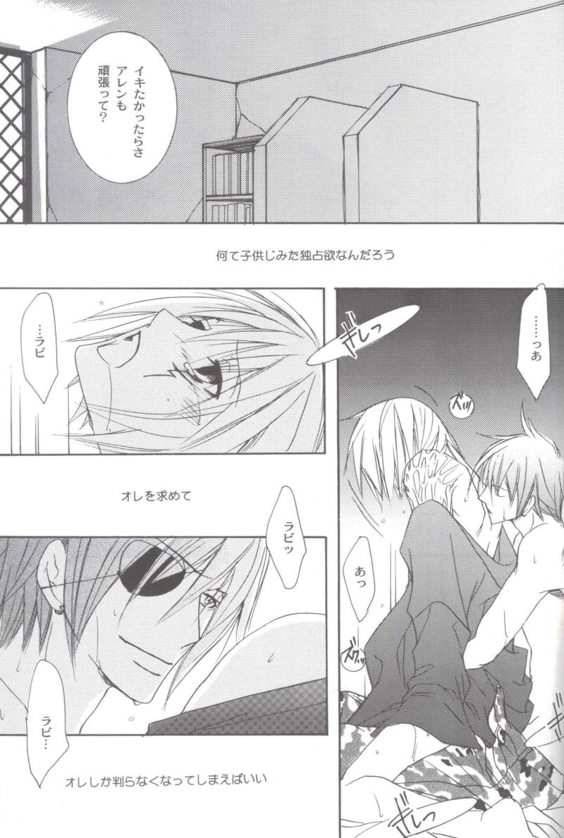 anthurium page 10 full