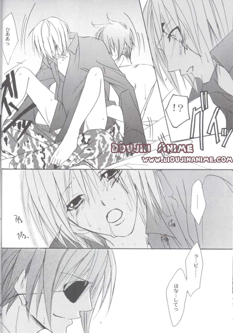 anthurium page 9 full