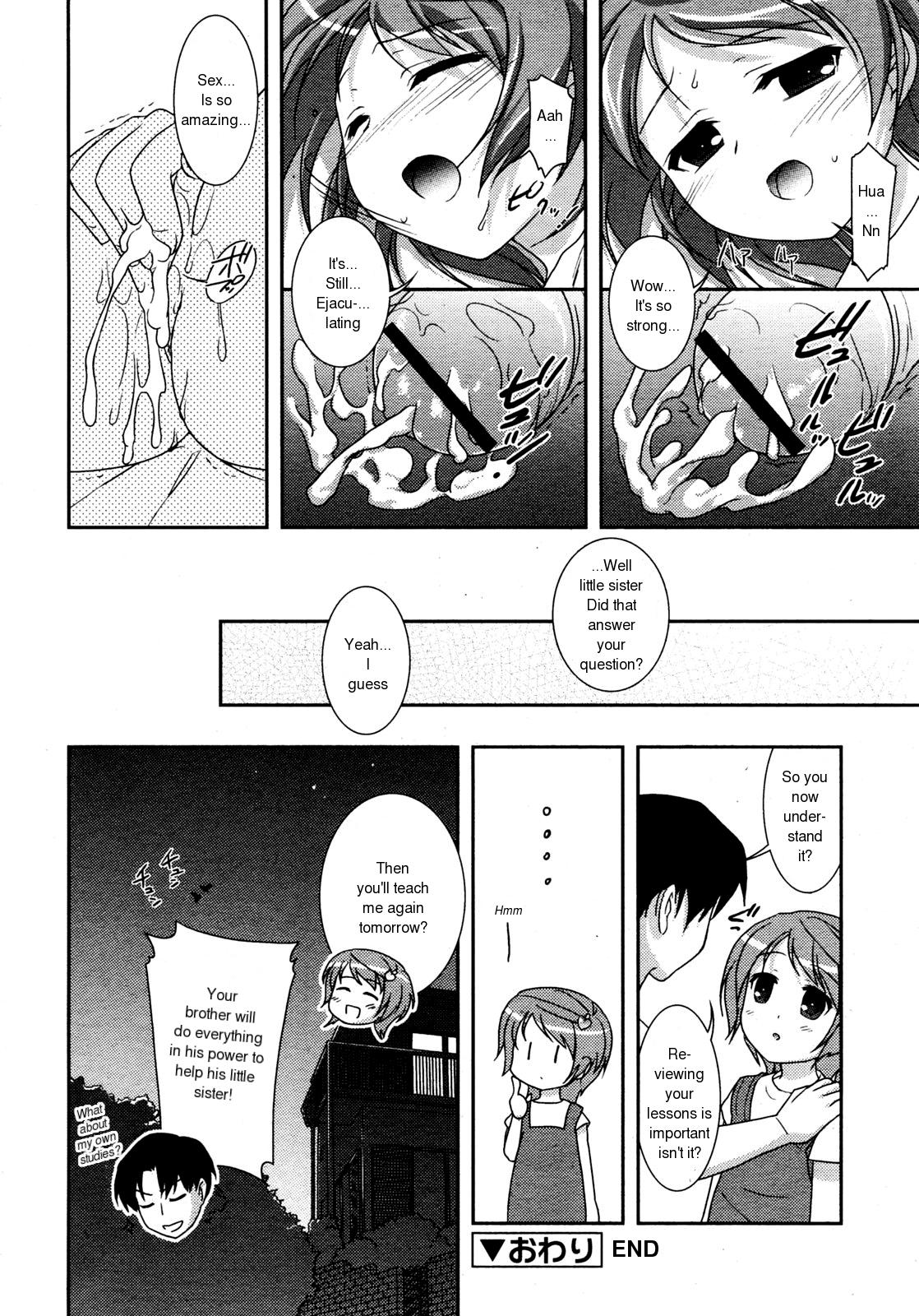 Osarai Shimasho! | Let's Review! page 6 full
