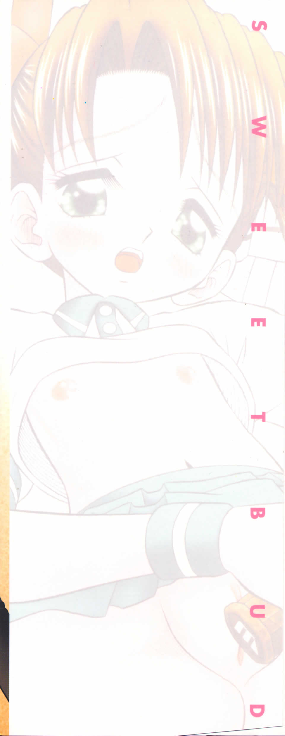 Amai Tsubomi page 3 full