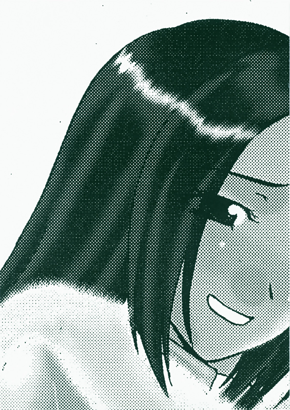 Nantokashite! page 2 full