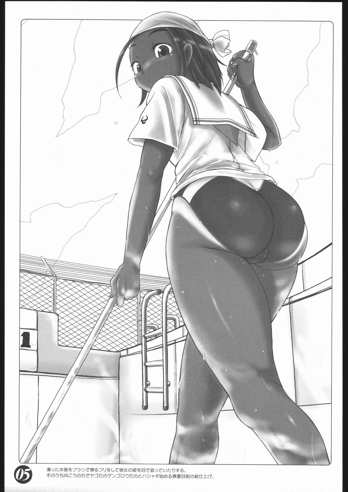 sailors sailors ~Ue dake Sailor Fuku Suki Suki Bon~ page 4 full