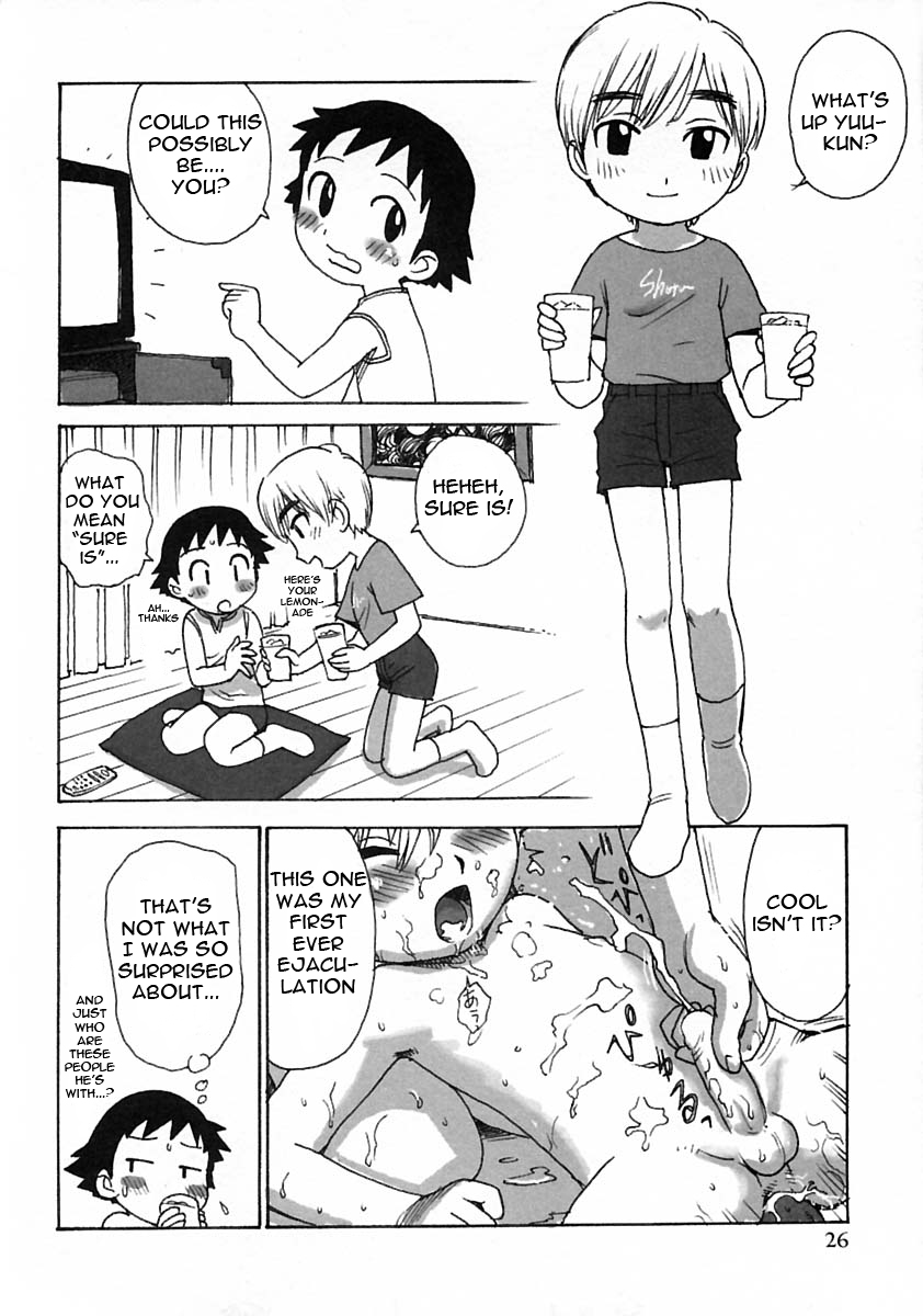 Boku no Tomodachi | My Friend page 2 full