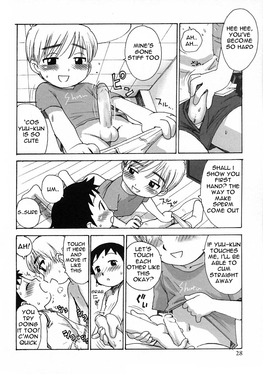 Boku no Tomodachi | My Friend page 4 full