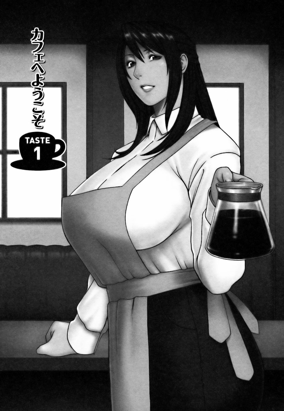 Cafe e Youkoso - Welcome To A Cafe - page 10 full