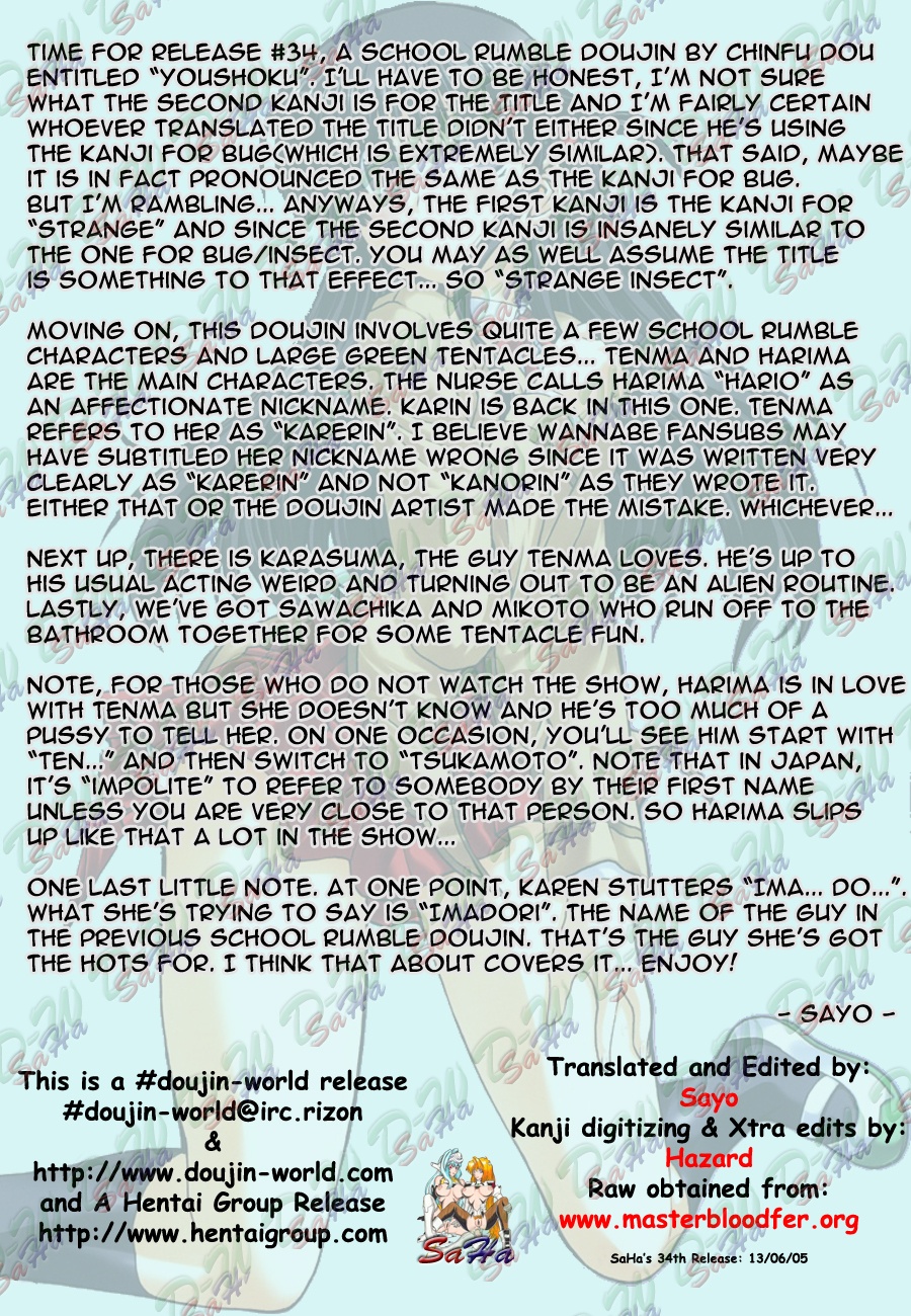 Youshoku page 2 full