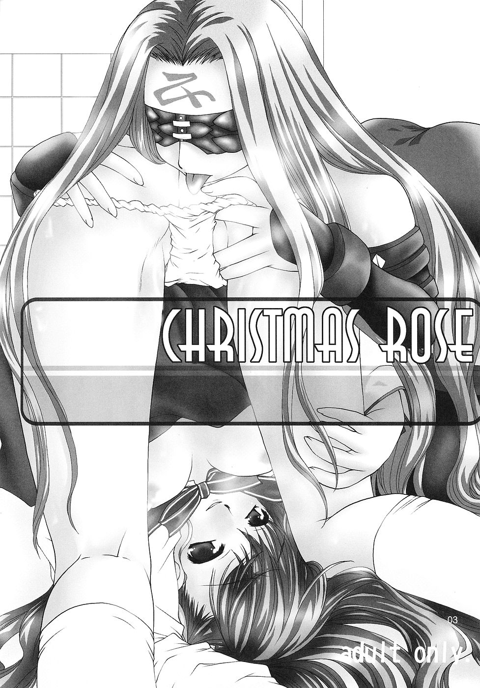 Christmas Rose page 2 full