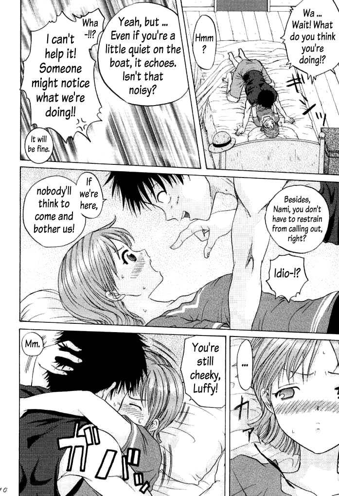 Taiyou no Gravity page 9 full