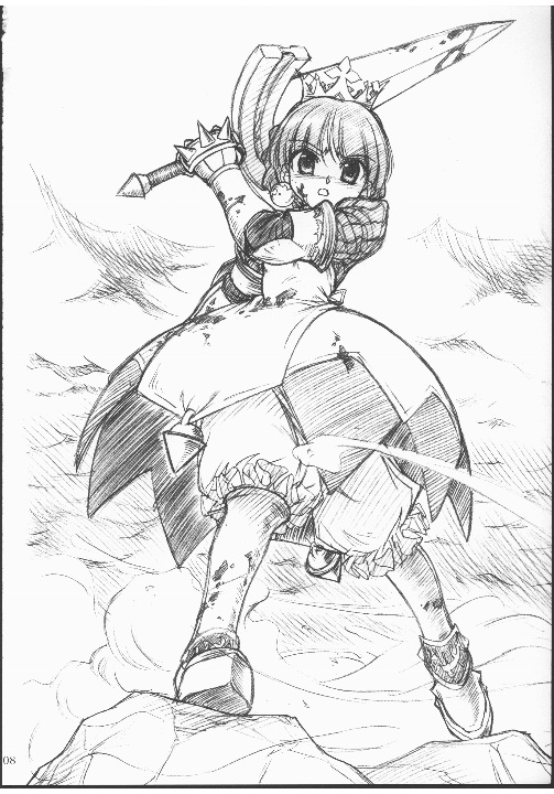 Little heart. page 8 full