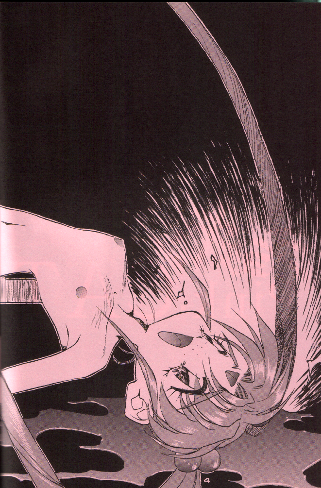 Shocking PINK CAT page 3 full