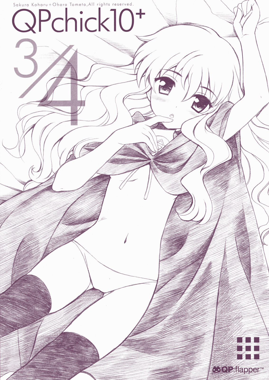 QPchick10 + 3/4 page 1 full