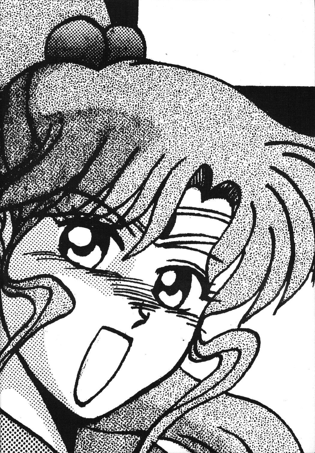 Make Up 2 page 2 full