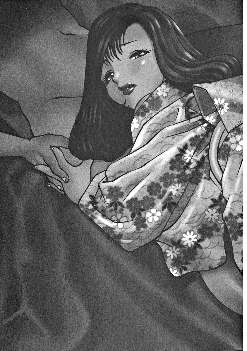 Ikiwo Hisomete Daite 1 page 9 full