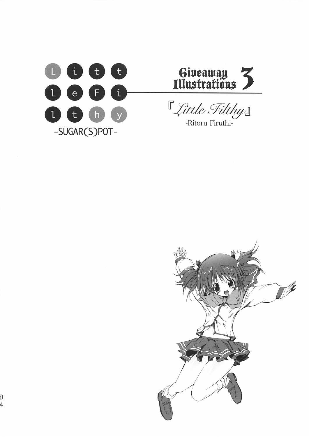 POT  LITTLE FILTHY page 3 full