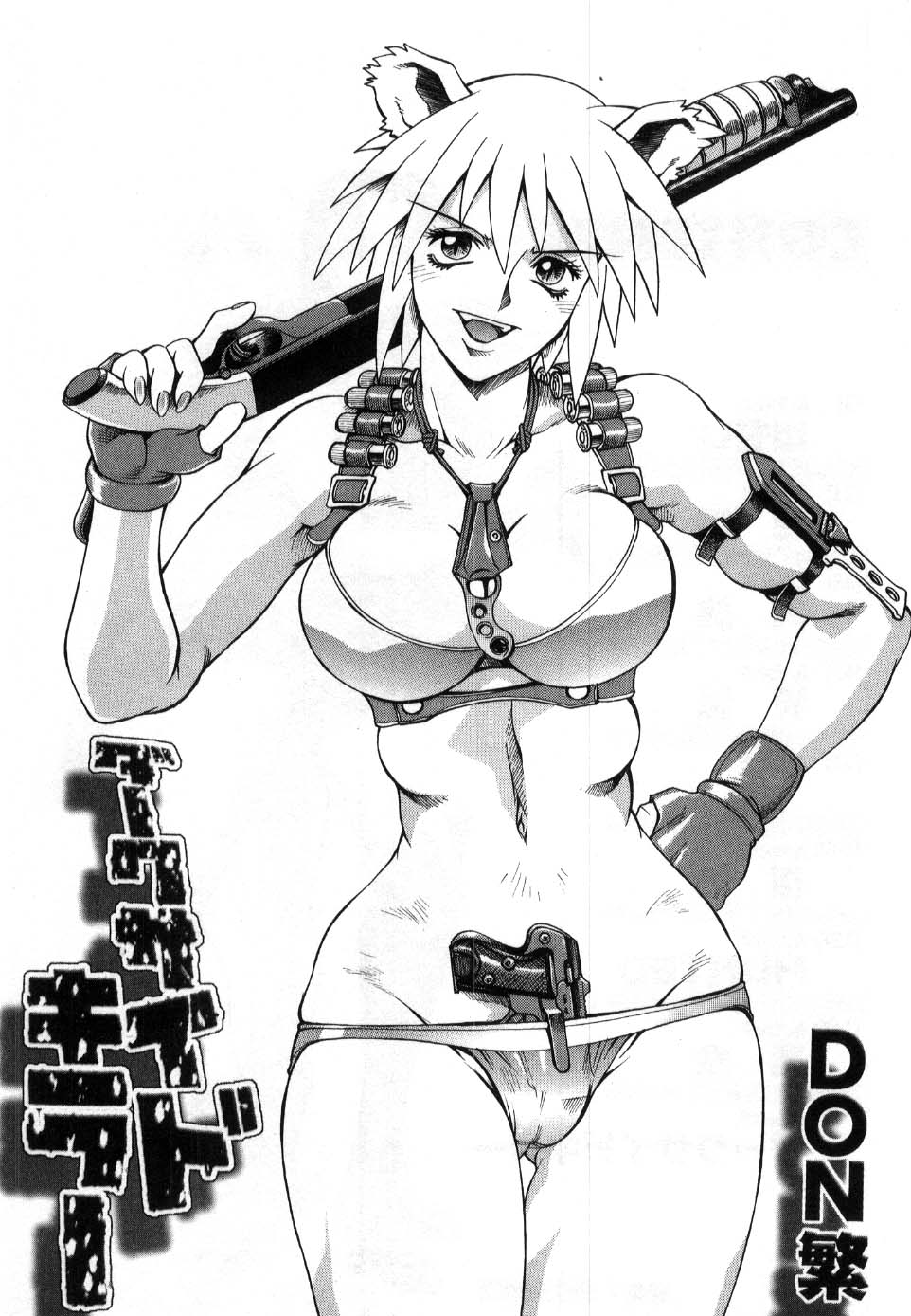 Darkside Killer page 3 full