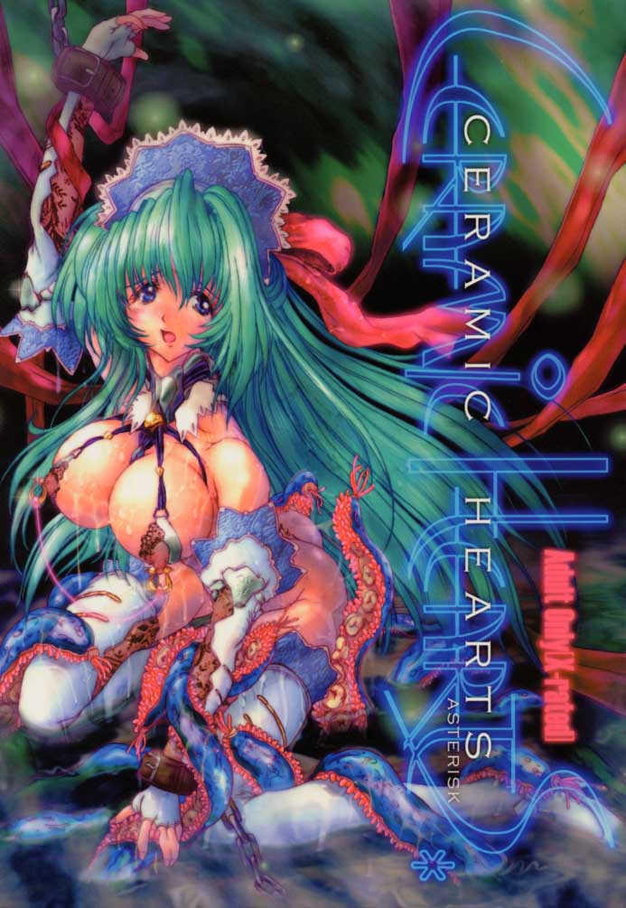 Ceramic Hearts Asterisk page 1 full