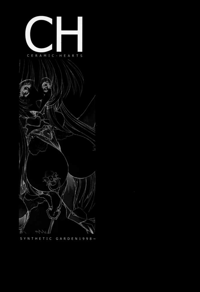 Ceramic Hearts Asterisk page 3 full