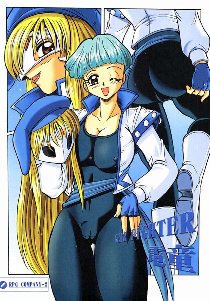 TITI-SPIRITS page 1 full