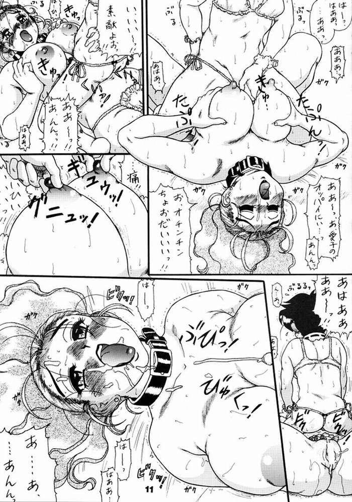 TITI-SPIRITS page 8 full