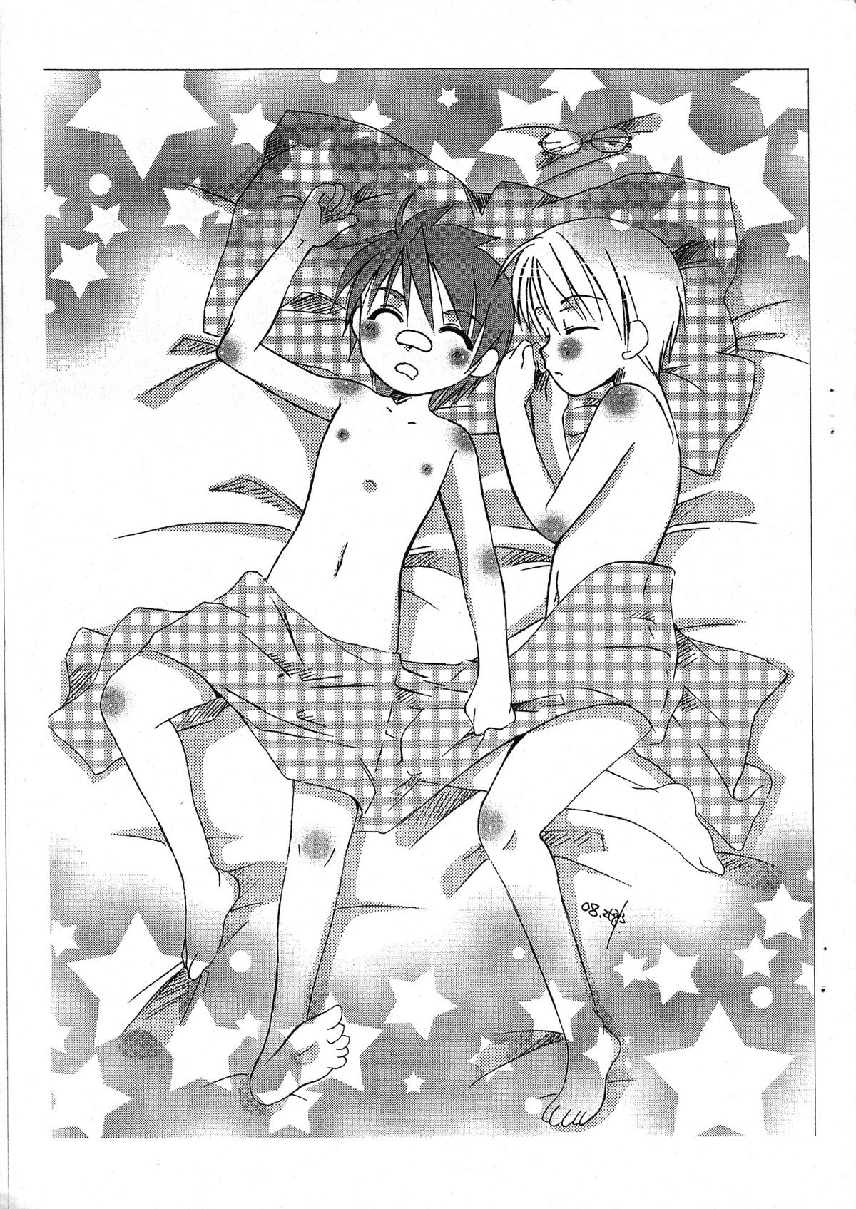 Shotarista 2 page 8 full