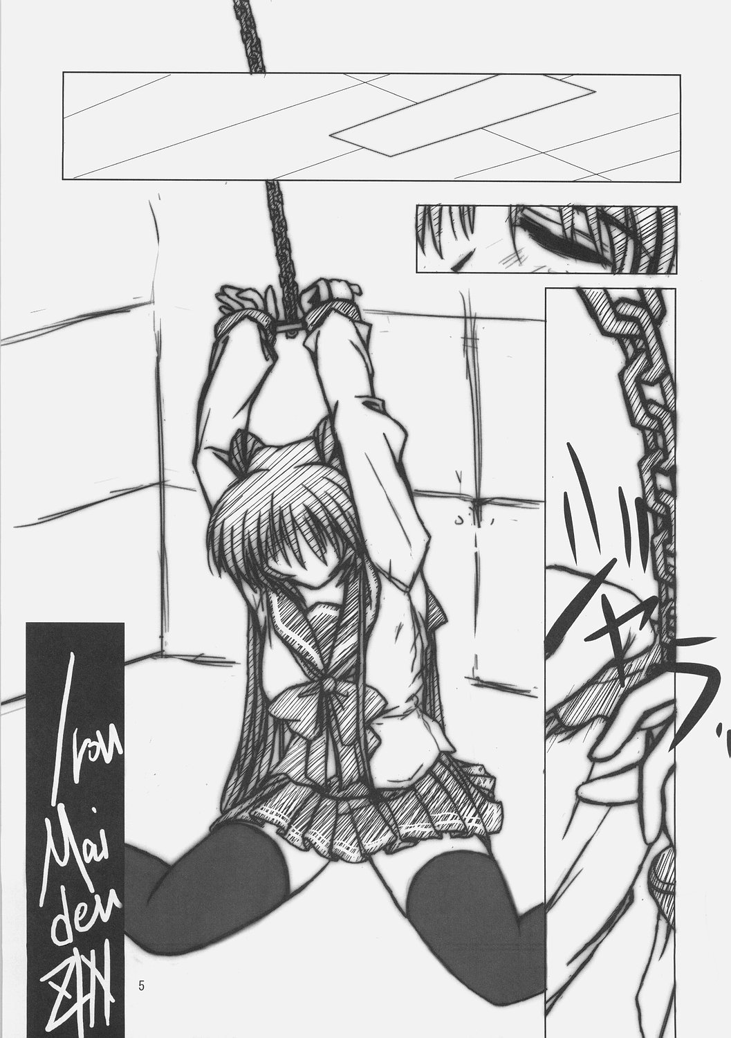 Iron Maiden page 4 full