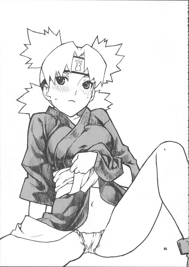 Nakisuna no Yoru page 5 full