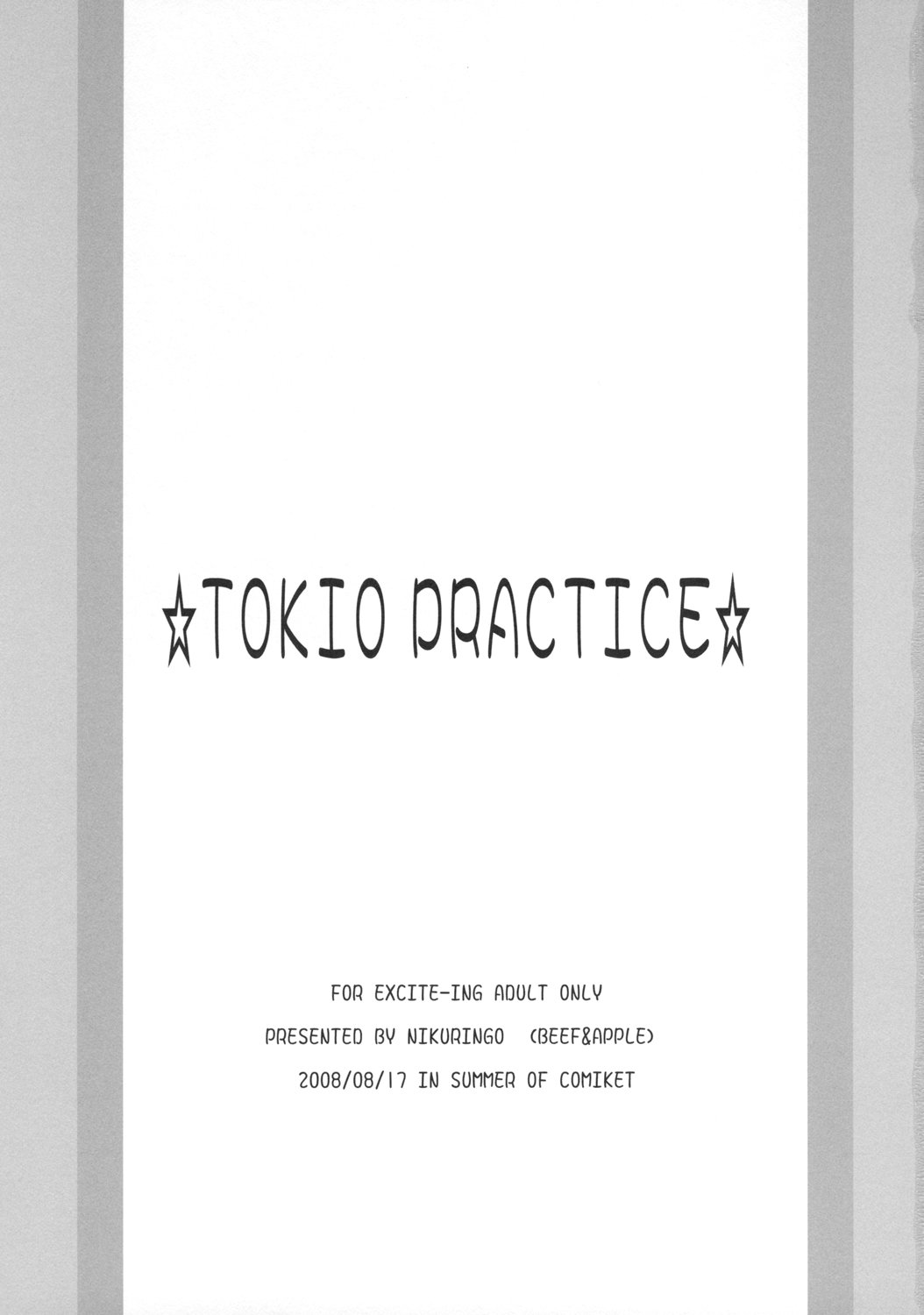 TOKYO PRACTICE page 2 full