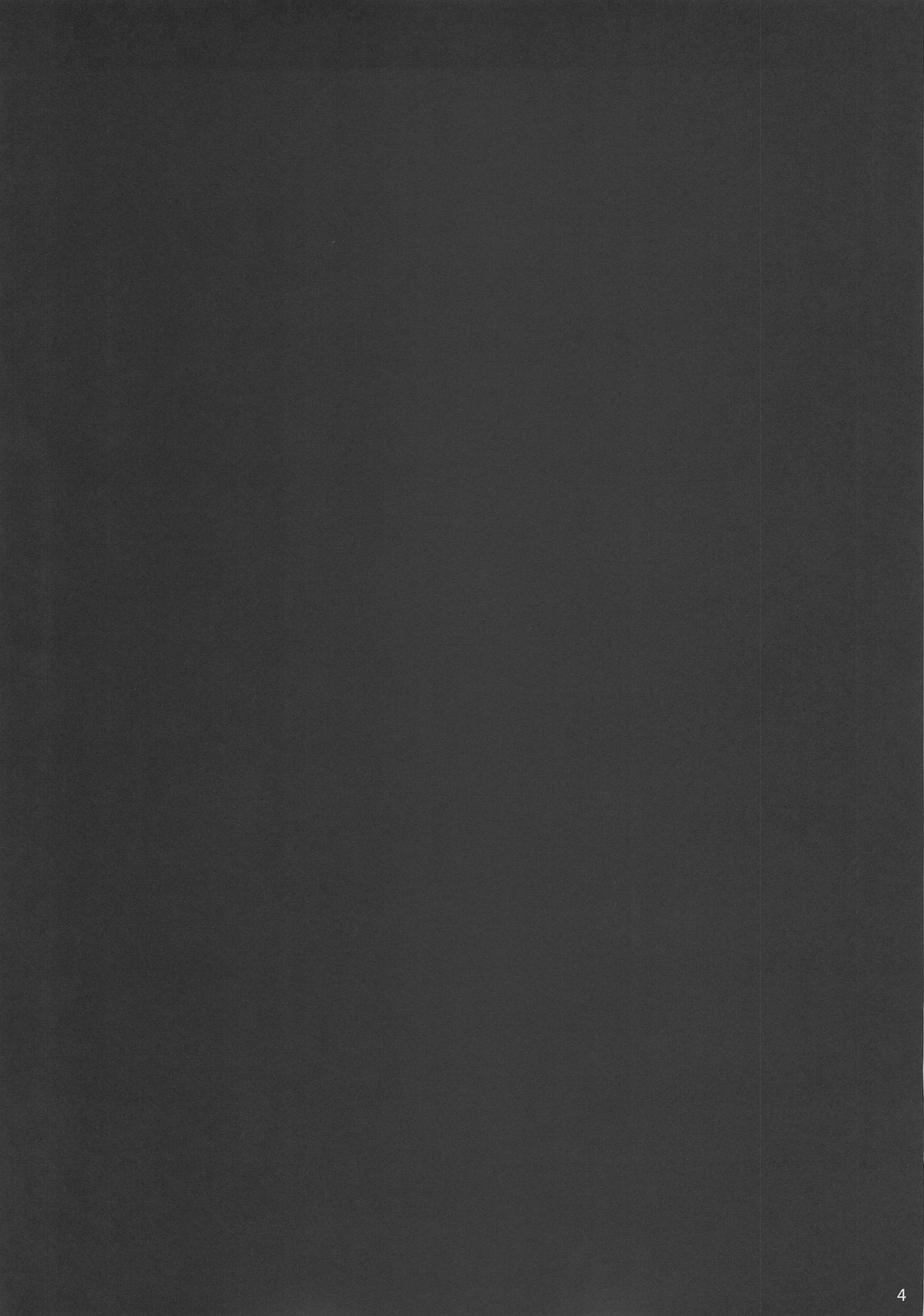 Concerto page 3 full