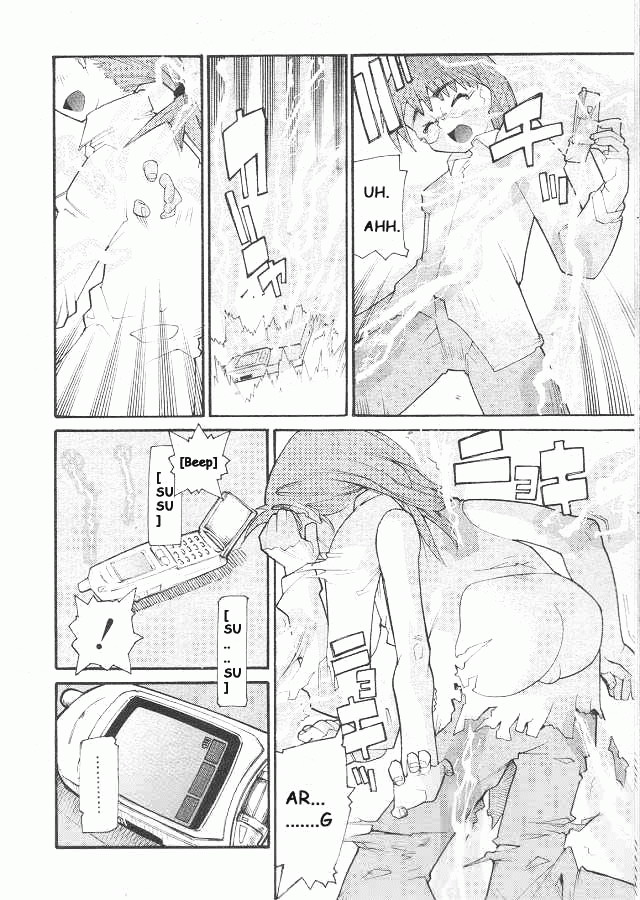 Devil's Call page 4 full