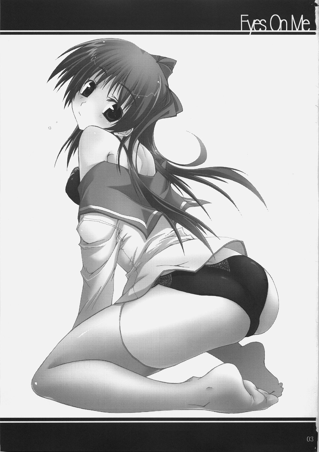 -Eyes on Me- page 2 full