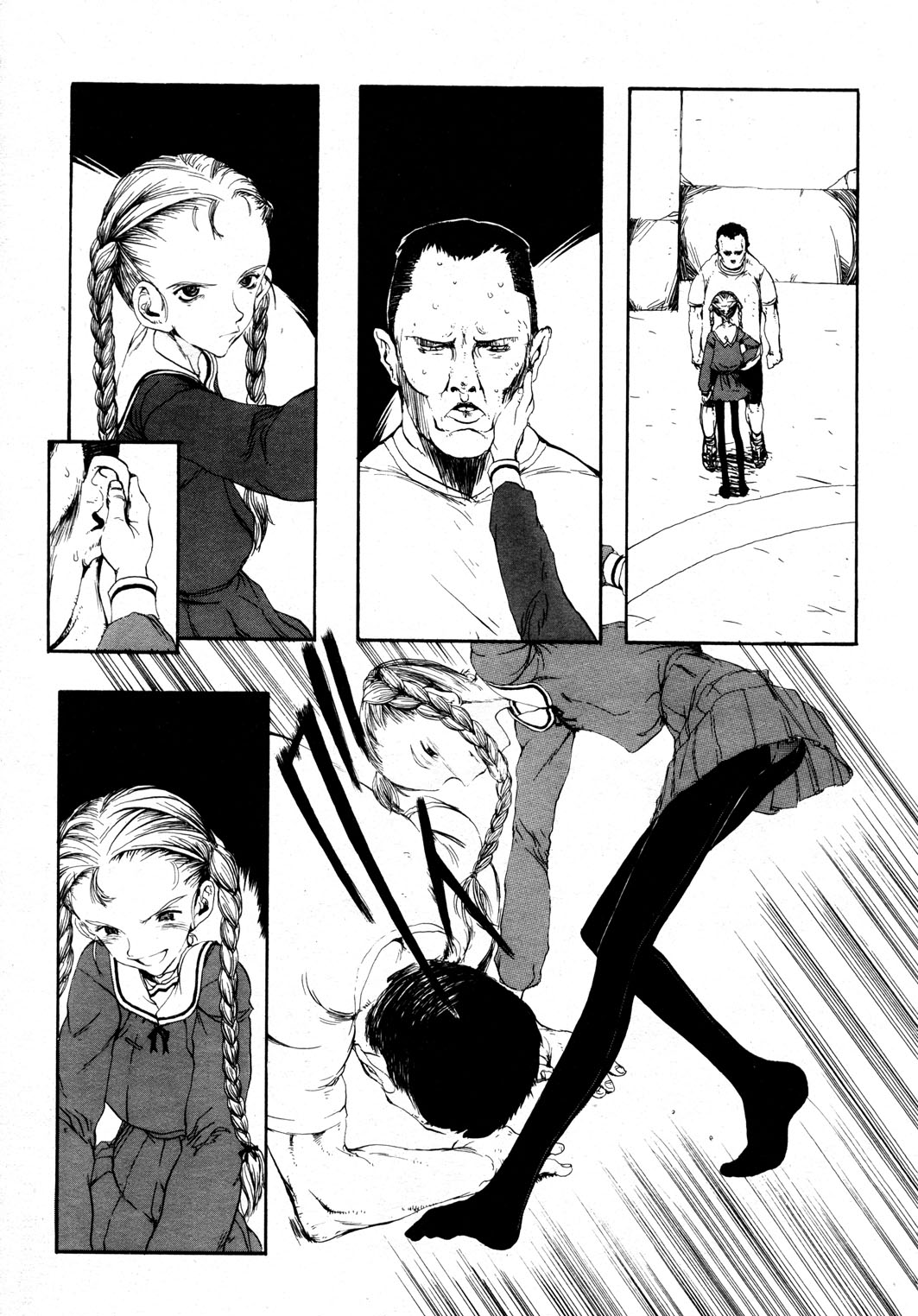 Enkon no Ato page 5 full